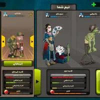 پسرخوانده