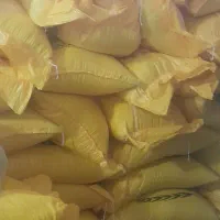 برنج هاشمی|خوردنی و آشامیدنی|تهران, شهرک امیرالمومنین|دیوار
