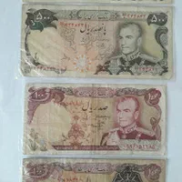 فروش تعدادی سکه واسکناس قدیمی|کلکسیون سکه، تمبر، اسکناس|تهران, سلسبیل جنوبی|دیوار