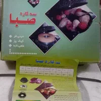مینی فر صبا تنورک