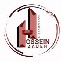 استخدام حسابدار