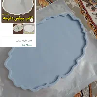 سه پایه بوم نقاشی|لوازم التحریر|بجنورد, |دیوار