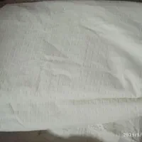 تعدادی پارچه