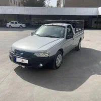 اریسان 2 نقره ای