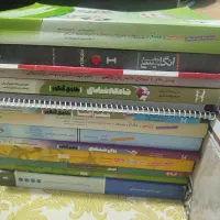 کتابهای کنکوری رشته انسانی