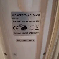 بخار شوی طی دار H2o|جاروبرقی، جارو شارژی، بخارشو|تهران, نارمک|دیوار