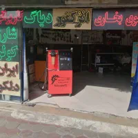 شستشوی رادیات بخاری روکارفقط300