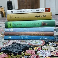 کتابهی رمان تاریخ و ...