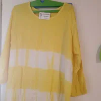 لباس نو نو بااتیکت روش که مشخصه