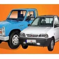 ثبت نام تضمینی پراید وانت151