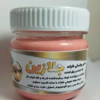 خمیر پولیش معدنی جلازین