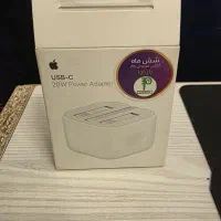 شارژر اپل (آیفون)