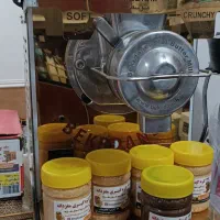 معجون،کره بادوم زمینی،کنجد محلی،اویشن کوهی،عسل