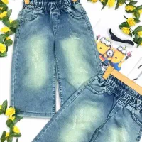 شلوار لی کودک