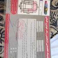 پراید 86|خودرو سواری و وانت|یزد, |دیوار