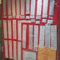 حرز ائمه اطهار علیهم السلام سرکتاب رایگان