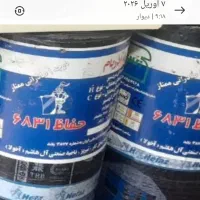 ۳۱۰ ایزوگام زیر کارخانه ۳۲۵