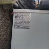 یخچال