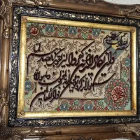 تابلو فرش دستی