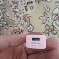 ویپ|زیورآلات و اکسسوری|خرمدره, |دیوار