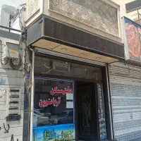 53-متر-تکخواب-روانبخش