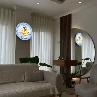 نیازمندپروانه پزشک