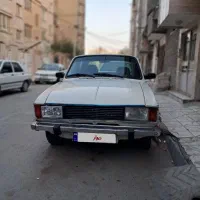 پیکان کلکسیونی درجه یک