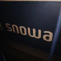 لباسشویی اسنوا