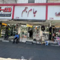 اجاره مغازه ستارخان