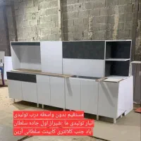 کد۴۰۲۱ کابینت آماده مشکی بارانی پیش ساخته|مصالح و تجهیزات ساختمان|شیراز, سلطان آباد|دیوار