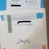 فروش سیم‌کارت ۹۱۲ کد دو صفر (۰۰) نو، فعال نشده