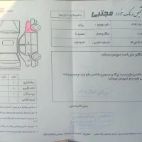 ماشین|خودرو سواری و وانت|رامهرمز, |دیوار