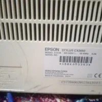 اسکنرepson وبلندگو دستی|پرینتر، اسکنر، کپی، فکس|زرقان, |دیوار