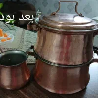 پخش بودیت مشهد|مواد شوینده و دستمال کاغذی|مشهد, استاد یوسفی (شهرک غرب)|دیوار