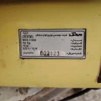 ترازو فروشگاهی محک مدل 11000 ظرفیت ۵۰ کیلوگرم|فروشگاه و مغازه|کاشمر, |دیوار