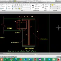 آموزش آتوکد|خدمات رایانه‌ای و موبایل|تهران, فاطمی|دیوار