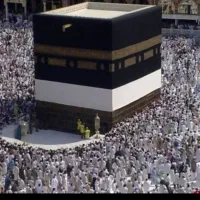 حج تمتع بهمن۸۶