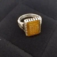 دو عدد انگشتر یکی نقره و دیگری استیل|بدلیجات|اصفهان, باغ فدک|دیوار