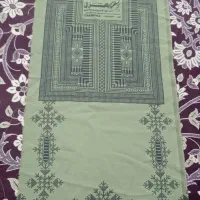 ست تپه میلیاردر بچگانه