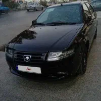 سورن پلاس 85 گانه xup