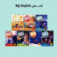 آکادمی زبان آوا|خدمات آموزشی|مسجد سلیمان, |دیوار