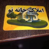 آپارتمان مهدیشهر دو خواب