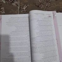 کتاب کنکور انسانی عربی علوم و فنون ریاضی و امار|کتاب و مجله آموزشی|تهران, صفا|دیوار