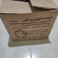 زود پز|ظروف پخت‌وپز|شیراز, شهرک امیر کبیر|دیوار