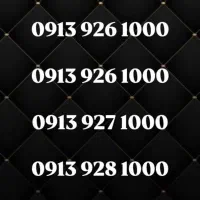 0914.569.1000|سیمکارت|کرمان, |دیوار