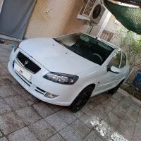 راناپلاس۱۴۰۰