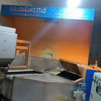 دستگاه تمام اوتومات سنگک پزی شنی