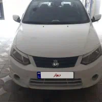 ساینا ۹۵ نقد و اقساط