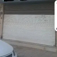 تجاری