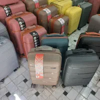چمدان هاسونی